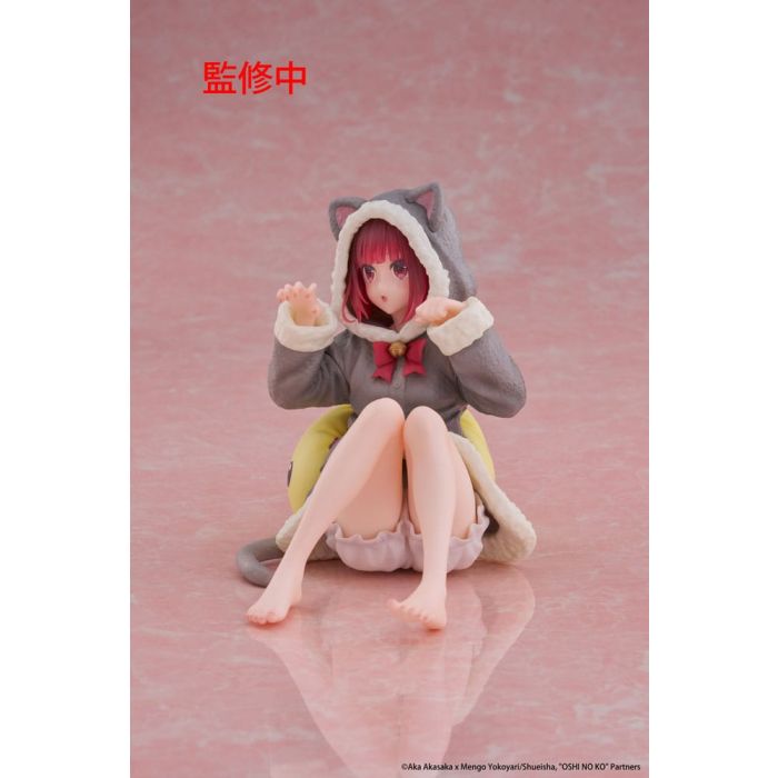 Oshi no Ko PVC Statue Desktop Cute Figure Kana Arima (Cat room wear Ver.) 13 cm     