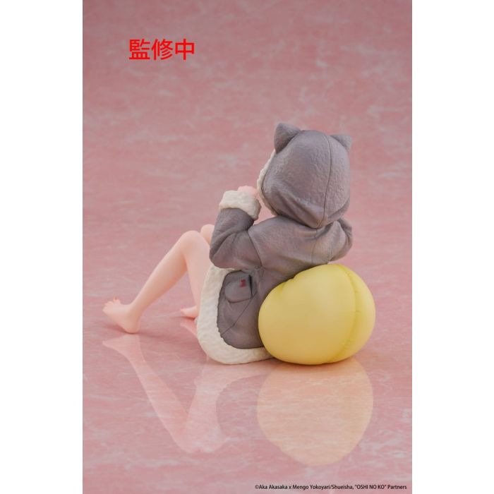 Oshi no Ko PVC Statue Desktop Cute Figure Kana Arima (Cat room wear Ver.) 13 cm     