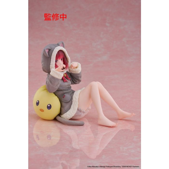 Oshi no Ko PVC Statue Desktop Cute Figure Kana Arima (Cat room wear Ver.) 13 cm     