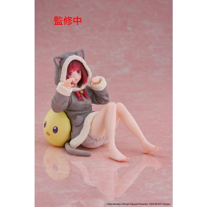 Oshi no Ko PVC Statue Desktop Cute Figure Kana Arima (Cat room wear Ver.) 13 cm     