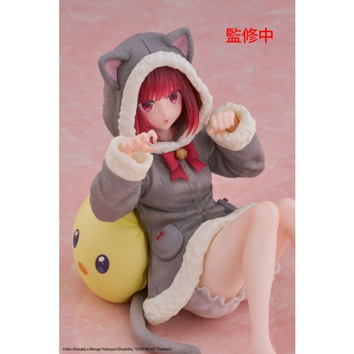 Oshi no Ko PVC Statue Desktop Cute Figure Kana Arima (Cat room wear Ver.) 13 cm     