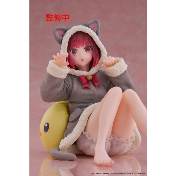 Oshi no Ko PVC Statue Desktop Cute Figure Kana Arima (Cat room wear Ver.) 13 cm     
