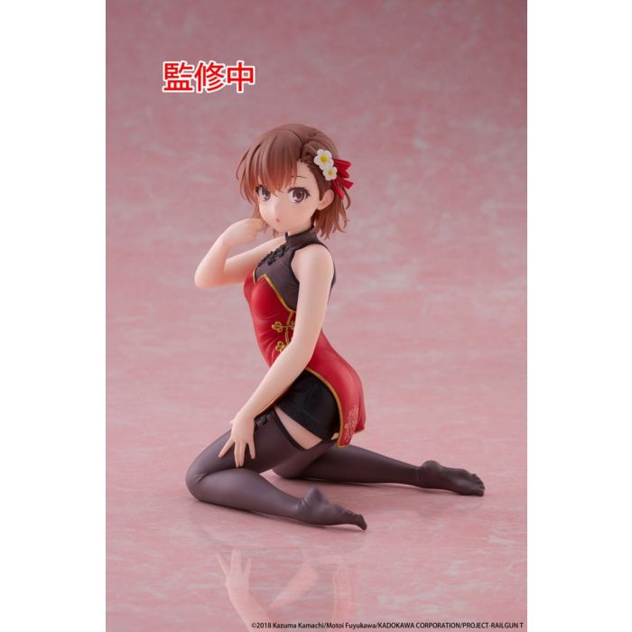 A Certain Scientific Railgun PVC Statue Desktop Cute Figure Mikoto Misaka Chinese Dress Ver. 13 cm