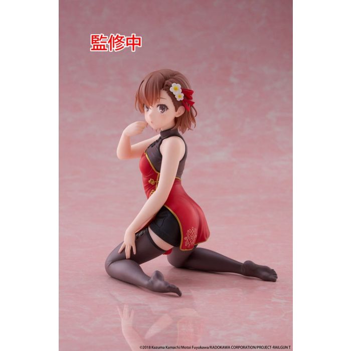 A Certain Scientific Railgun PVC Statue Desktop Cute Figure Mikoto Misaka Chinese Dress Ver. 13 cm