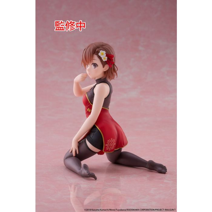 A Certain Scientific Railgun PVC Statue Desktop Cute Figure Mikoto Misaka Chinese Dress Ver. 13 cm