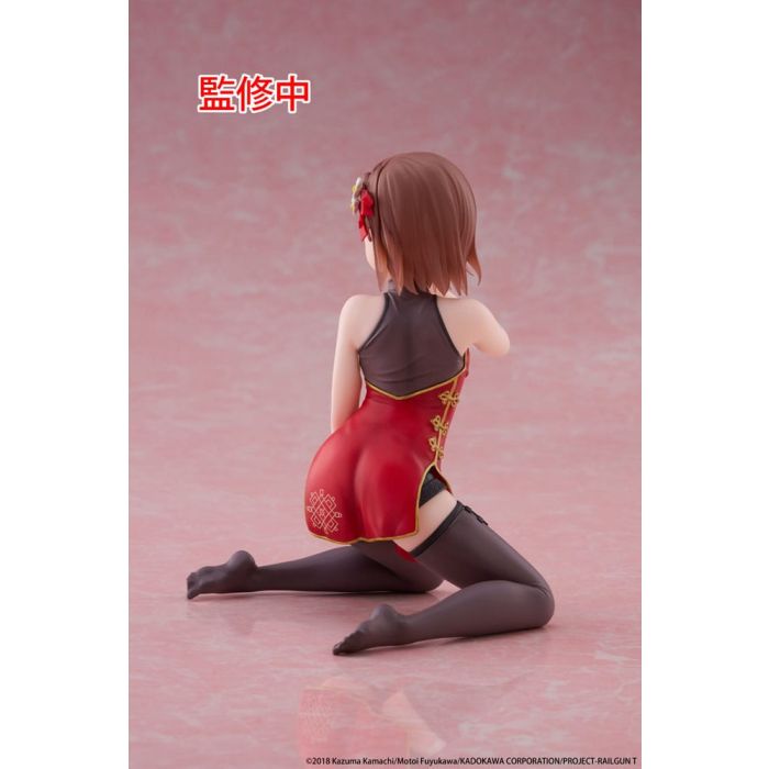 A Certain Scientific Railgun PVC Statue Desktop Cute Figure Mikoto Misaka Chinese Dress Ver. 13 cm