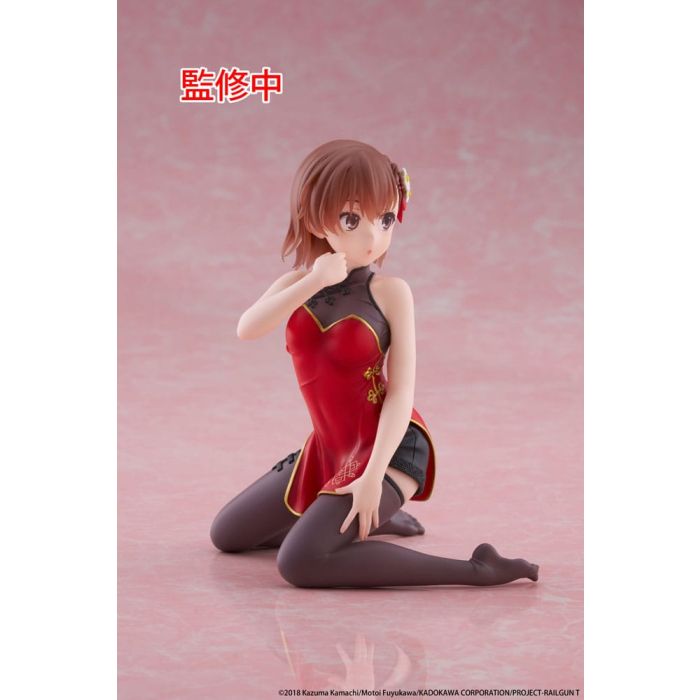 A Certain Scientific Railgun PVC Statue Desktop Cute Figure Mikoto Misaka Chinese Dress Ver. 13 cm