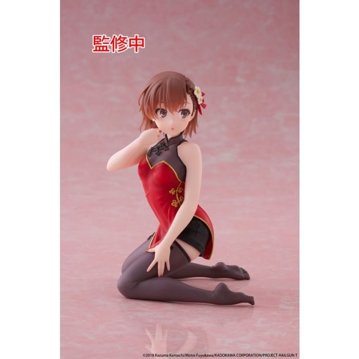 A Certain Scientific Railgun PVC Statue Desktop Cute Figure Mikoto Misaka Chinese Dress Ver. 13 cm