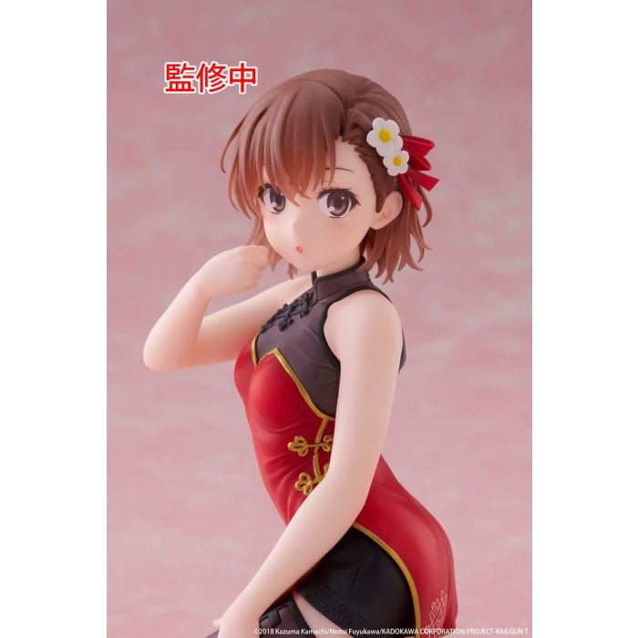 A Certain Scientific Railgun PVC Statue Desktop Cute Figure Mikoto Misaka Chinese Dress Ver. 13 cm