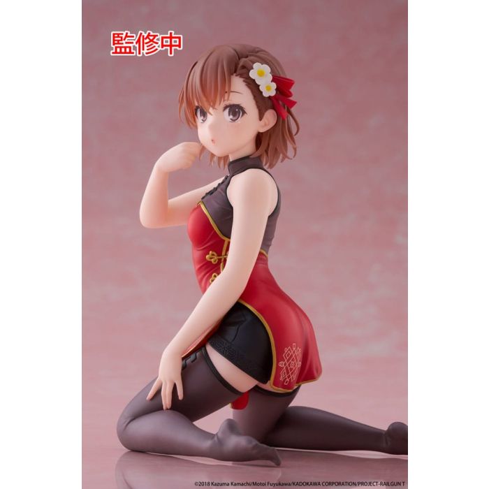 A Certain Scientific Railgun PVC Statue Desktop Cute Figure Mikoto Misaka Chinese Dress Ver. 13 cm