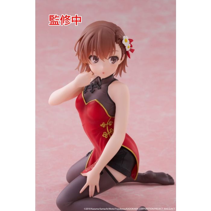 A Certain Scientific Railgun PVC Statue Desktop Cute Figure Mikoto Misaka Chinese Dress Ver. 13 cm