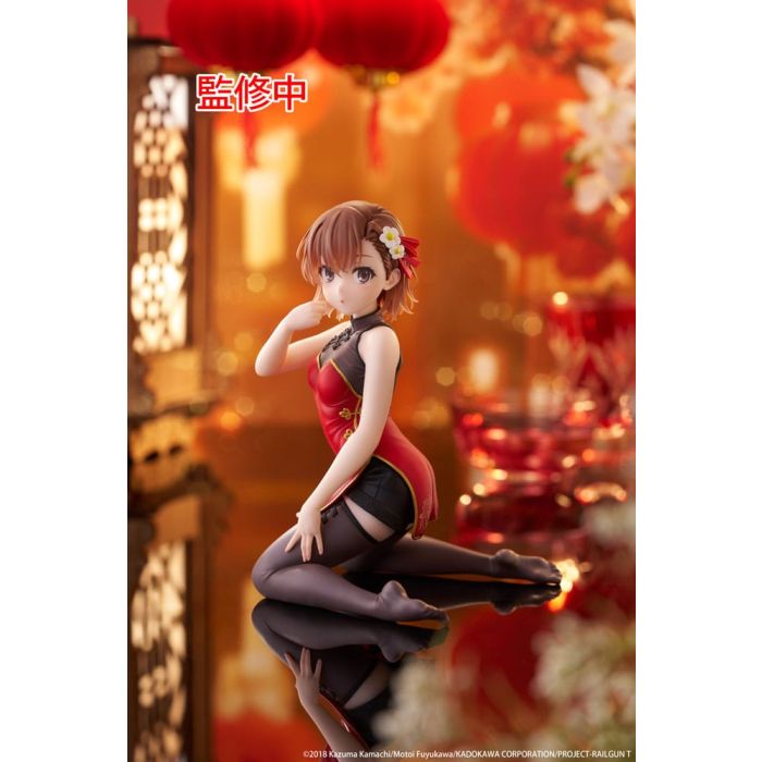 A Certain Scientific Railgun PVC Statue Desktop Cute Figure Mikoto Misaka Chinese Dress Ver. 13 cm