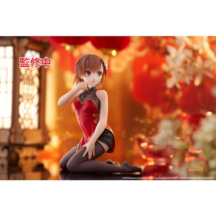 A Certain Scientific Railgun PVC Statue Desktop Cute Figure Mikoto Misaka Chinese Dress Ver. 13 cm