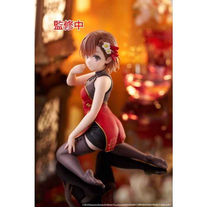 A Certain Scientific Railgun PVC Statue Desktop Cute Figure Mikoto Misaka Chinese Dress Ver. 13 cm