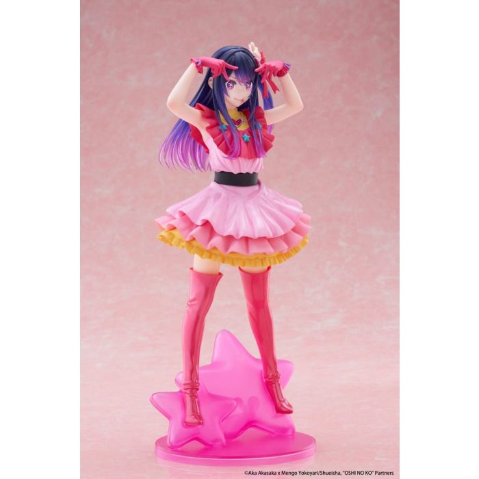Oshi no Ko T-Most PVC Statue Ai Reissue 29 cm 