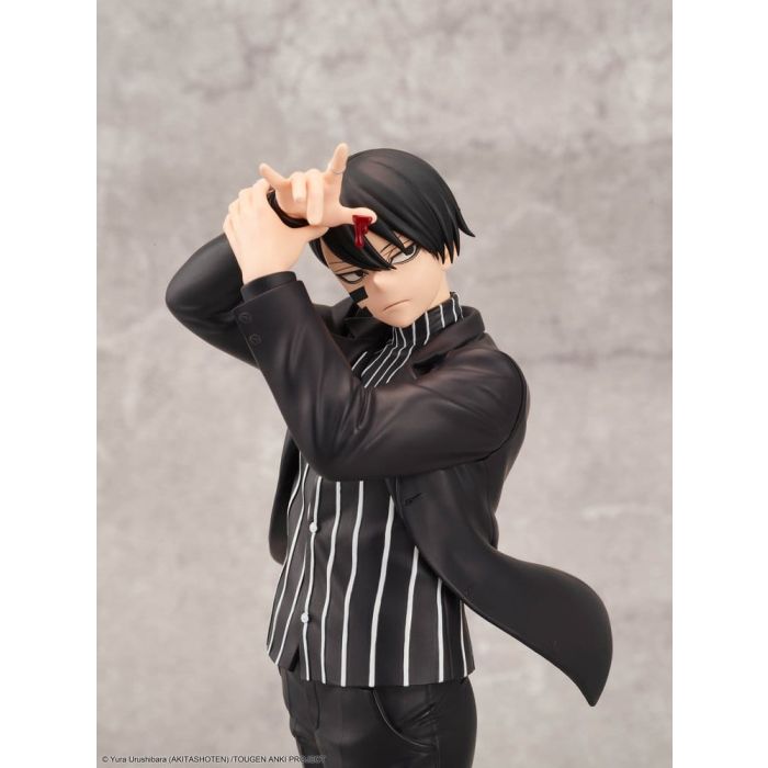 Tougen Anki: Legend of the Cursed Blood 28Fig PVC Statue Naito Mudano 28 cm          