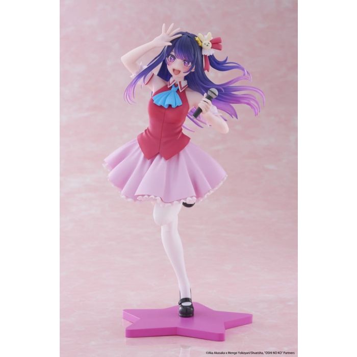 Oshi No Ko Coreful PVC Statue Ai Hoshino B-Komachi Ver. 18 cm