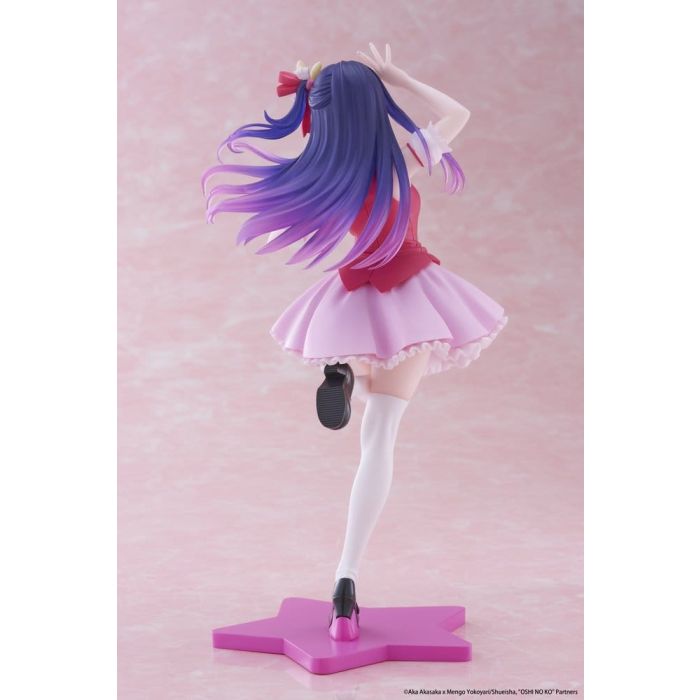 Oshi No Ko Coreful PVC Statue Ai Hoshino B-Komachi Ver. 18 cm