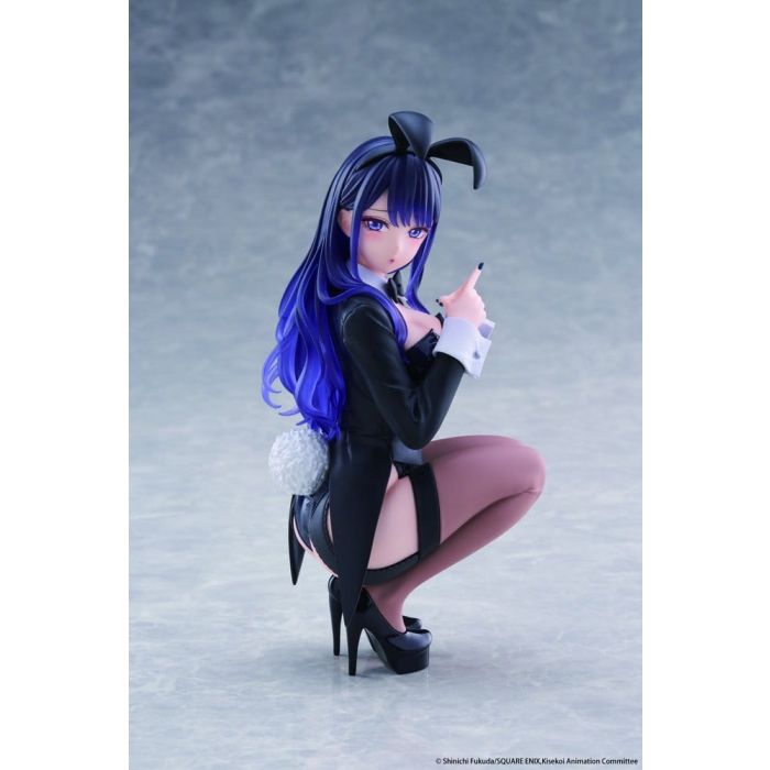 My Dress-Up Darling Desktop Cute PVC Figure Marin Kitagawa (Arisa Izayoi Ver.) 13 cm