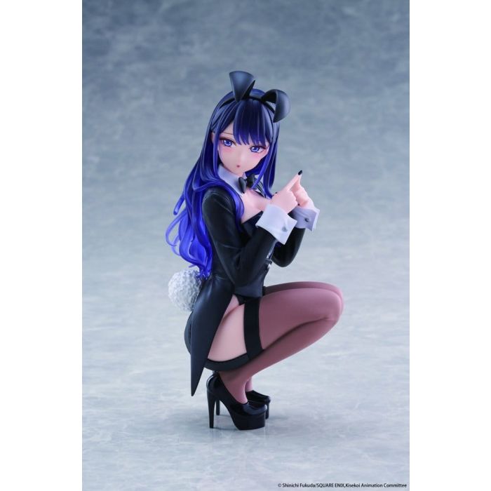 My Dress-Up Darling Desktop Cute PVC Figure Marin Kitagawa (Arisa Izayoi Ver.) 13 cm