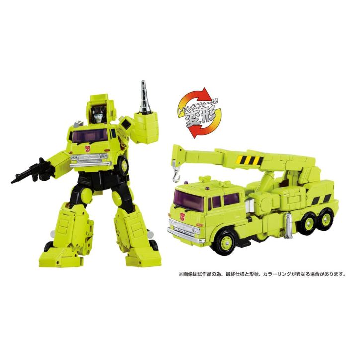 Transformers Missing Link Action Figure MPG-18 Road Hauler 23 cm