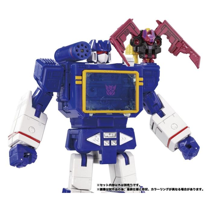 Transformers MPG Action Figure 3-Pack MPG-22 Jaguar & Buzzsaw & Ratbat