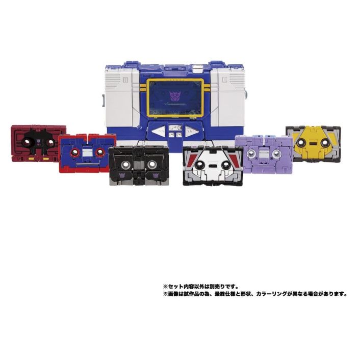 Transformers MPG Action Figure 3-Pack MPG-22 Jaguar & Buzzsaw & Ratbat