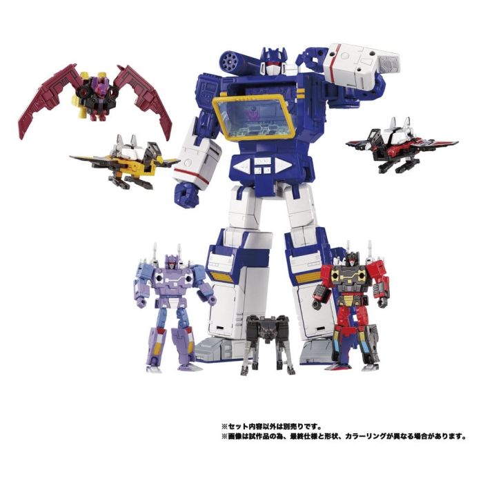 Transformers MPG Action Figure 3-Pack MPG-22 Jaguar & Buzzsaw & Ratbat