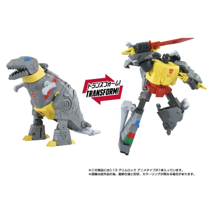 Transformers Missing Link Action Figure C-13 Grimlock Anime 15 cm