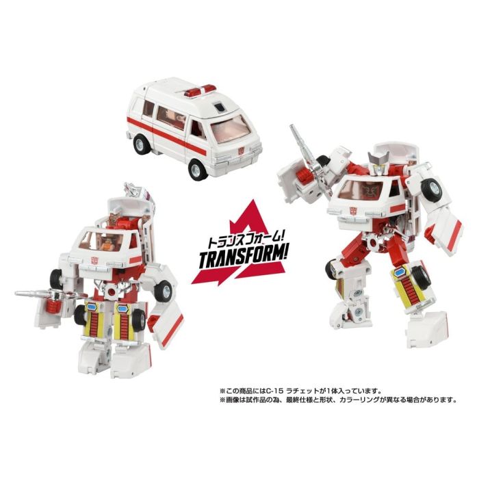 Transformers Missing Link Action Figure C-15 Ratchet 14 cm