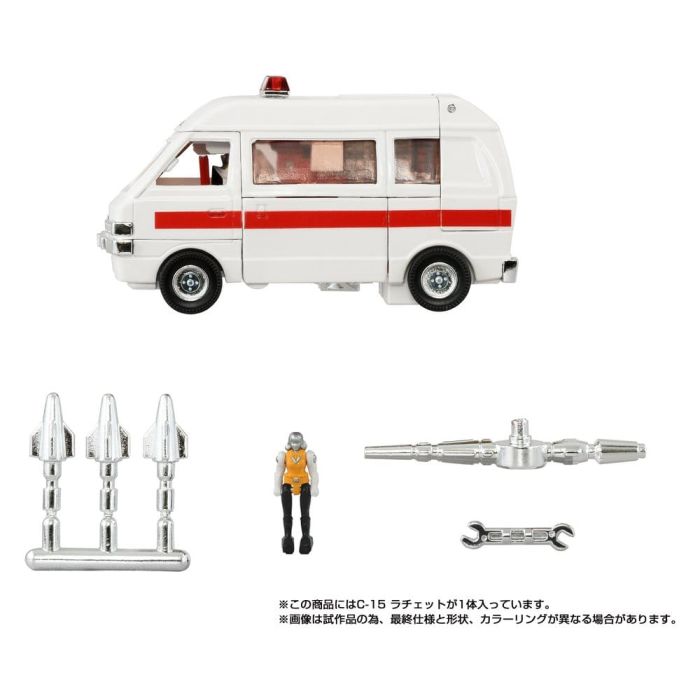 Transformers Missing Link Action Figure C-15 Ratchet 14 cm