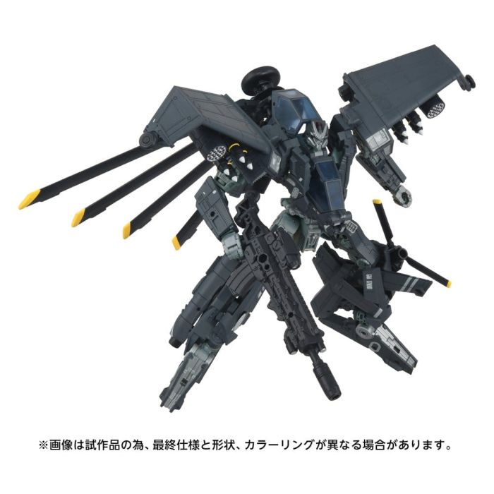 Transformers Overgear Action Figure OG-02 Blackout 19 cm