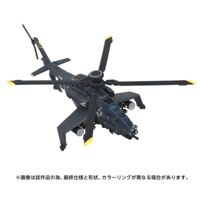 Transformers Overgear Action Figure OG-02 Blackout 19 cm