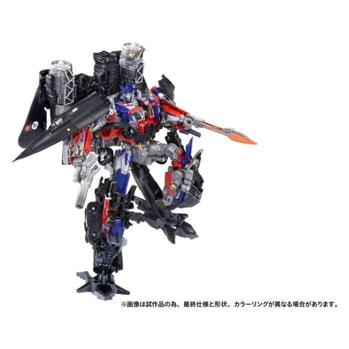 Transformers Dramatic Capture Series Action Figure Set Jetfire Combine 24 cm