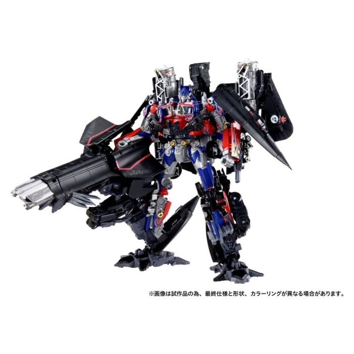 Transformers Dramatic Capture Series Action Figure Set Jetfire Combine 24 cm