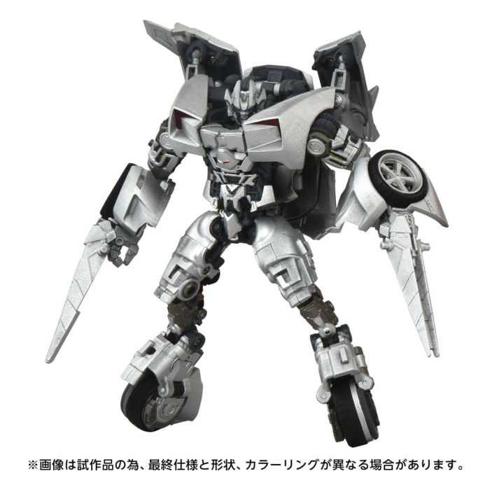 Transformers: Revenge of the Fallen Masterpiece Movie Next Action Figure MPMN-01 Sideswipe 15 cm