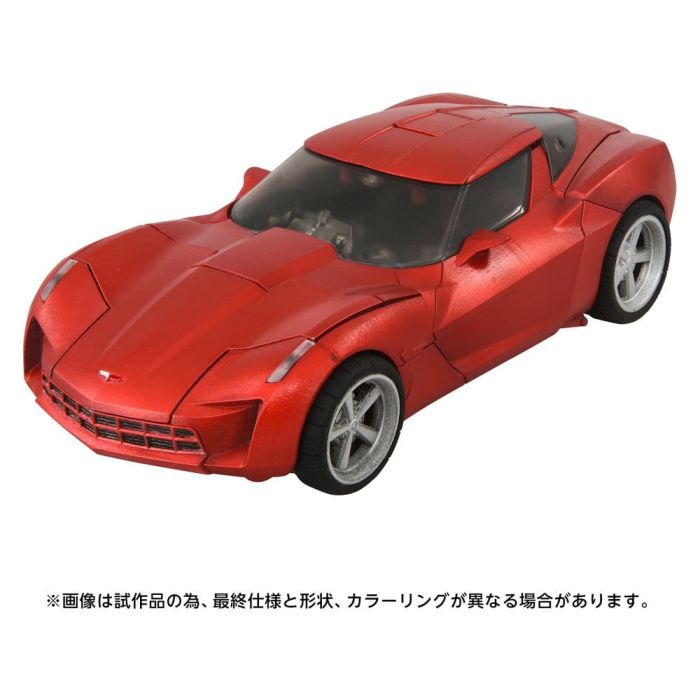 Transformers: Revenge of the Fallen Masterpiece Movie Next Action Figure MPMN-02 Sideswipe G1 Red 15 cm