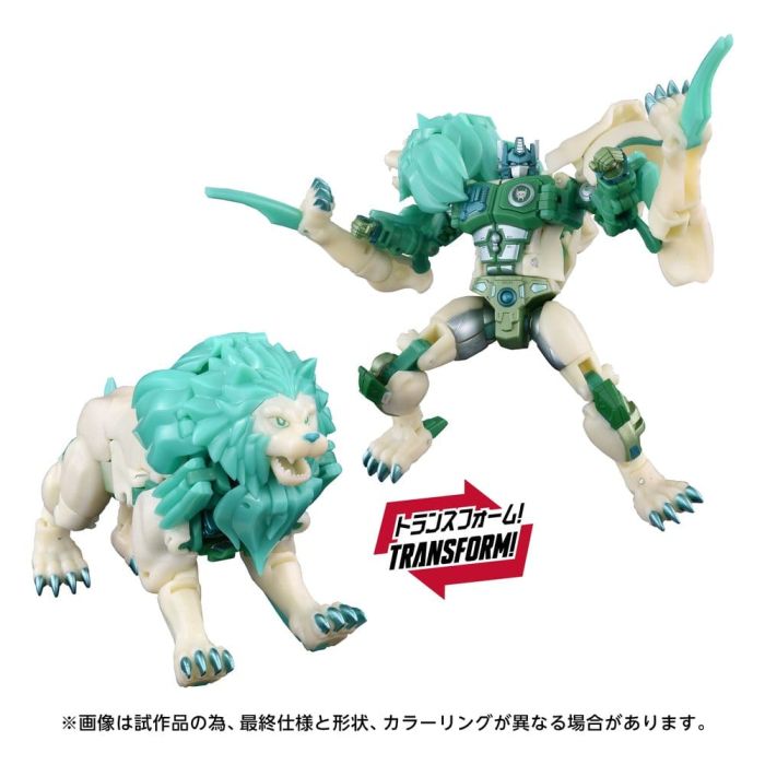 Transformers: Beast Wars II New Legends Action Figure NL-01 Green Lioconvoy 17 cm