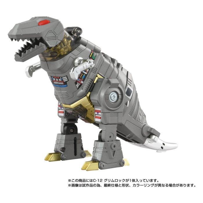 Transformers Missing Link Action Figure C-12 Grimlock 15 cm