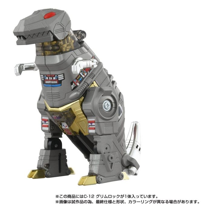 Transformers Missing Link Action Figure C-12 Grimlock 15 cm