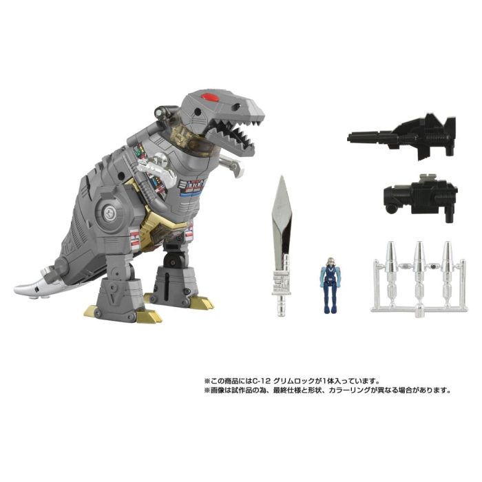 Transformers Missing Link Action Figure C-12 Grimlock 15 cm