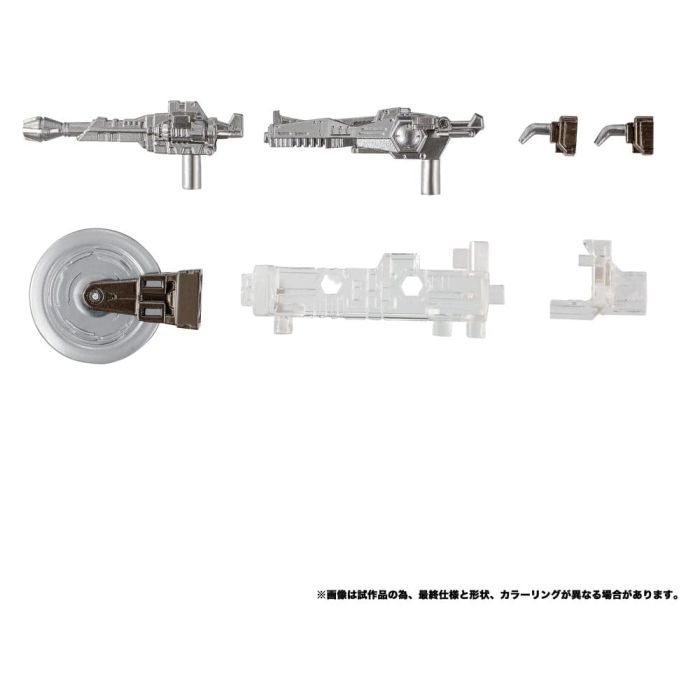 Transformers Masterpiece MPG-20 Action Figure Hot Rod (Style Generation) 18 cm