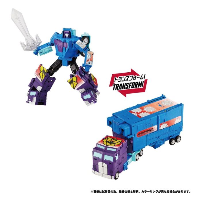 Transformers New Legends Action Figures Menasor G2 Color Ver. 32 cm