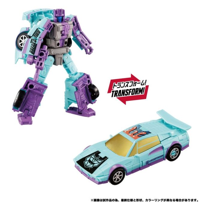Transformers New Legends Action Figures Menasor G2 Color Ver. 32 cm