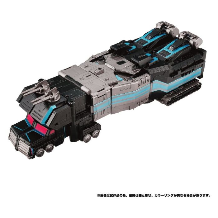Transformers New Legends Action Figure NL-03 Nemesis Star Convoy 40 cm