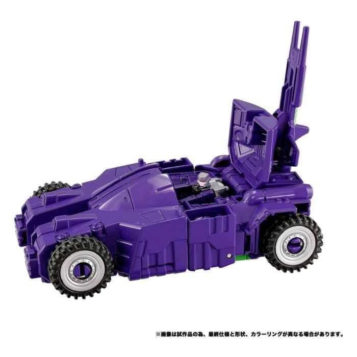 Transformers New Legends Action Figure NL-04 Gigastorm 48 cm