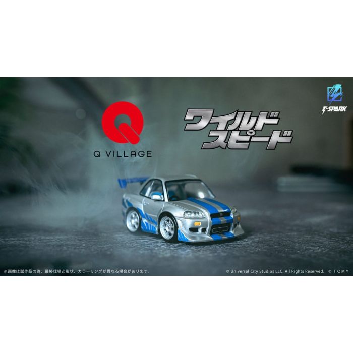 Fast & Furious Q-Village Vehicle with mini-figure Nissan Skyline GT-R (R34) 9 cm