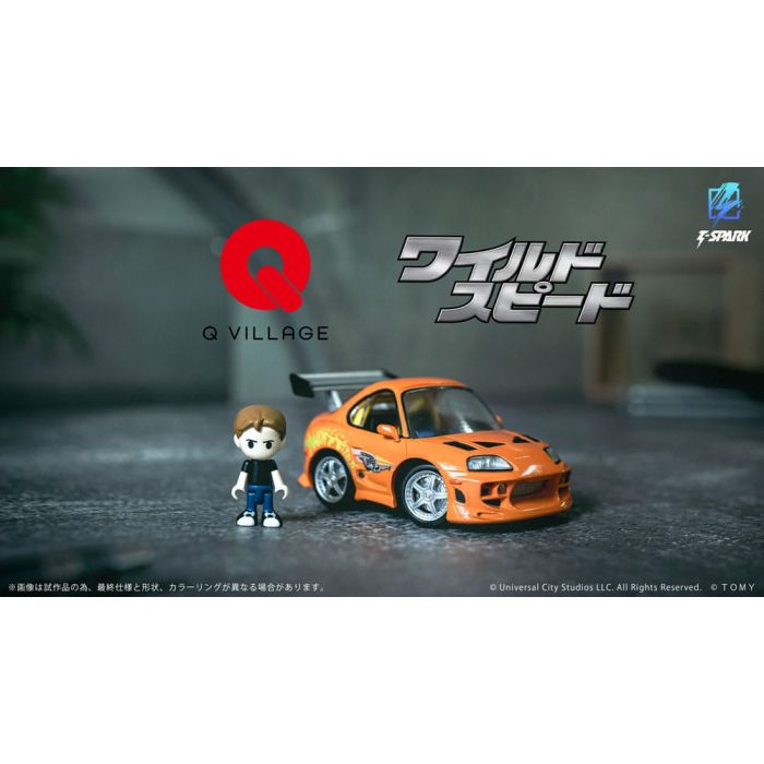 Fast & Furious Q-Village Vehicle with mini-figure Toyota Supra JZA80 9 cm