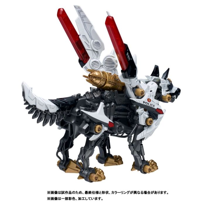 Patlabor Synergenex Plastic Model Kit Hunter Wolf 28 cm