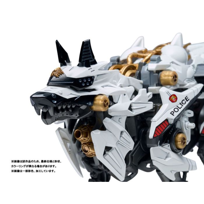 Patlabor Synergenex Plastic Model Kit Hunter Wolf 28 cm